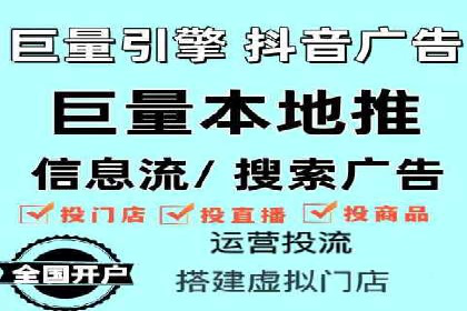 百度推广价格与点击率的关系案例研究