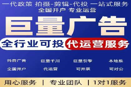 SEM推广代运营案例：行业应用